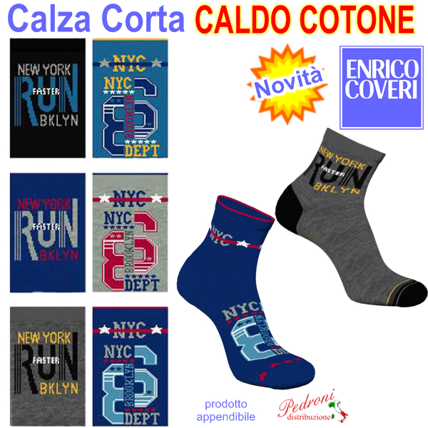COVERI Calza CORTA bambino CALDO COTONE Lancillotto-236 Tg.22/39