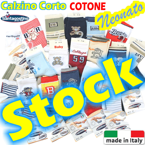 # SUPER STOCK # Calza CORTA COTONE Neonato Tg.13/24