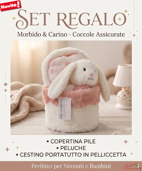 *SET REGALO* BATUFFOLINI composto da 3 PEZZI art.B565-A