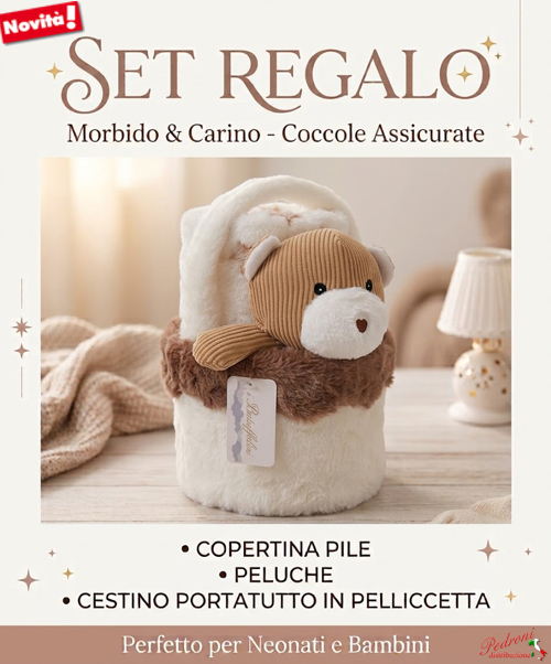 *SET REGALO* BATUFFOLINI composto da 3 PEZZI art.B565-F