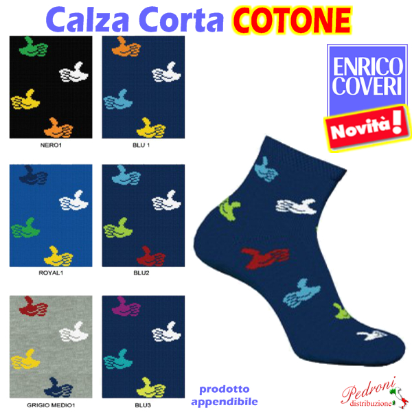 COVERI Calza CORTA bambino COTONE Junior-260
