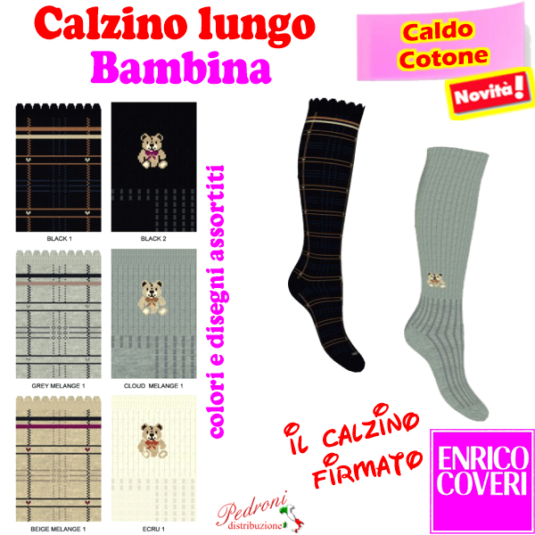 COVERI Calzino LUNGO bambina CALDO COTONE AURORA-283 21/39