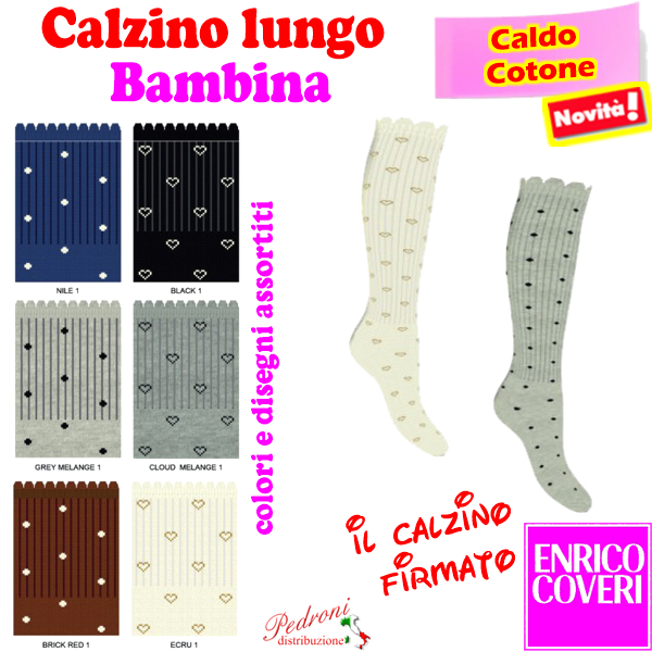 COVERI Calzino LUNGO bambina CALDO COTONE AURORA-284 21/39