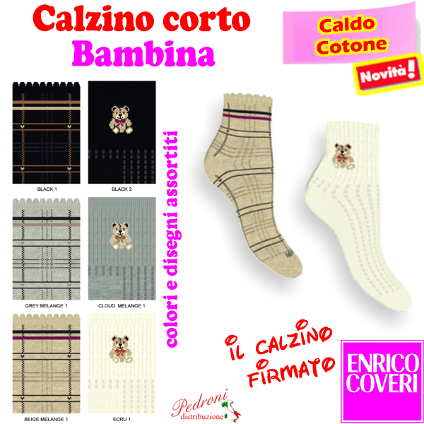 COVERI Calza CORTA bambina CALDO COTONE GINEVRA-283 Tg.21/39