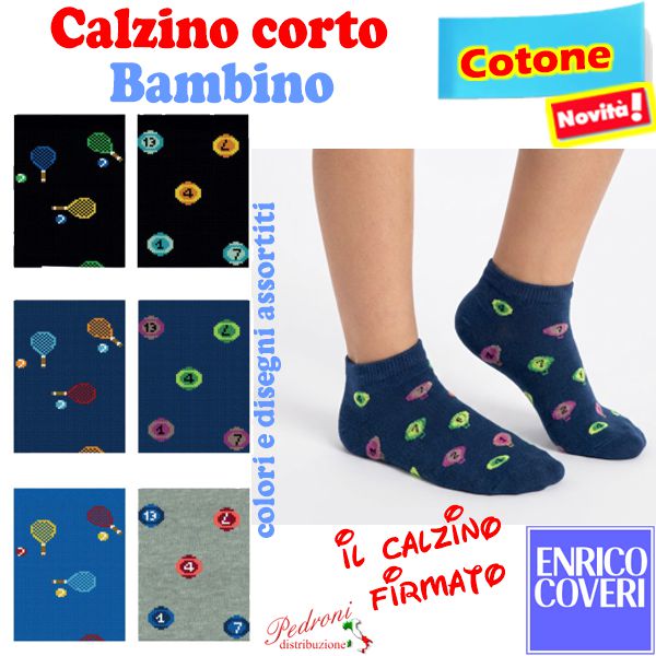 COVERI Calza CORTA bambino COTONE GIRABIMBO-300
