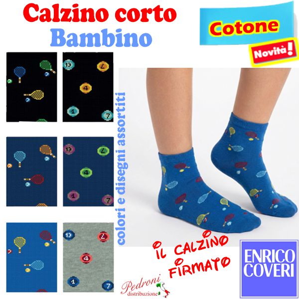 COVERI Calza CORTA bambino COTONE JUNIOR-300