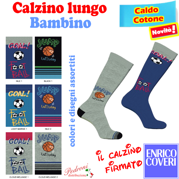 COVERI Calzino LUNGO bambino CALDO COTONE KEVIN-280 21/39