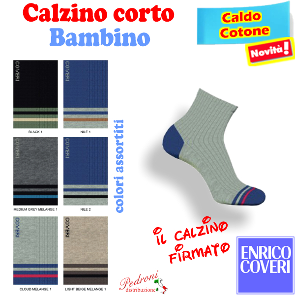 COVERI Calzino corto BAMBINO CALDO COTONE LANCILLOTTO-276 21/39