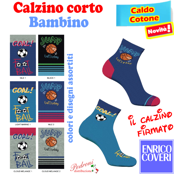 COVERI Calzino corto BAMBINO CALDO COTONE LANCILLOTTO-280 21/39
