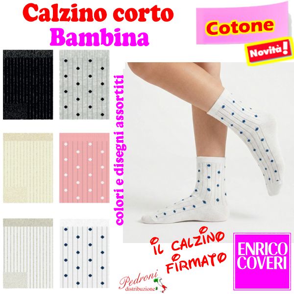 COVERI Calzino CORTO COTONE bambina PRETTY-306