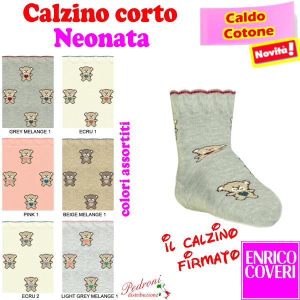 COVERI Calzino corto NEONATA CALDO COTONE SHORTY-381 Tg.14/24 COVERI Calzino corto NEONATA CALDO COTONE SHORTY-381 Tg.14/24