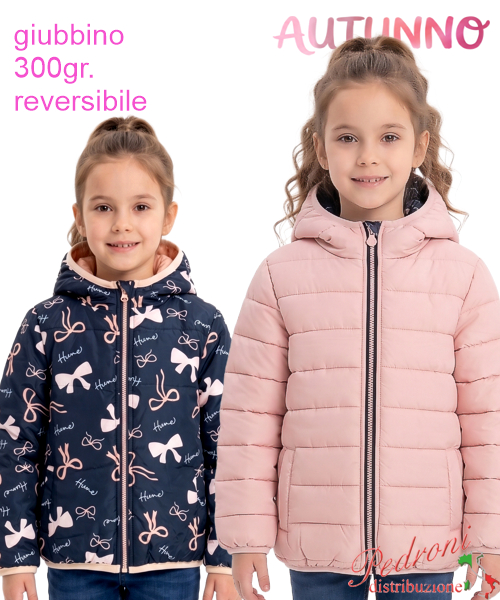 Giubbino bambina CHIC AF2855 PINK 4/14 anni Giubbino bambina CHIC AF2855 PINK 4/14 anni