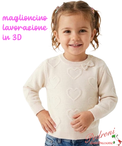 Magliocino neonata SWEET L060 LATTE 12/36 mesi Magliocino neonata SWEET L060 LATTE 12/36 mesi