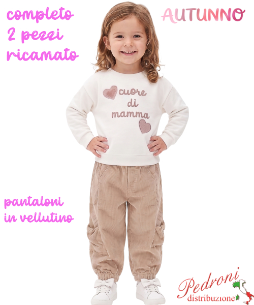 Completo neonata LOLLITOP BE768 LATTE/beige 12/36 mesi