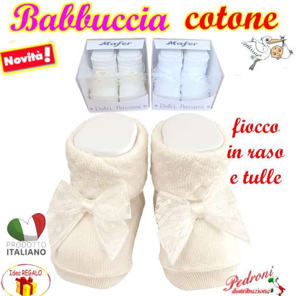 * NOVITA' * Babbuccia Baby COTONE "FIOCCO" MAFER WSC9175 Panna * NOVITA' * Babbuccia Baby COTONE "FIOCCO" MAFER WSC9175 Panna