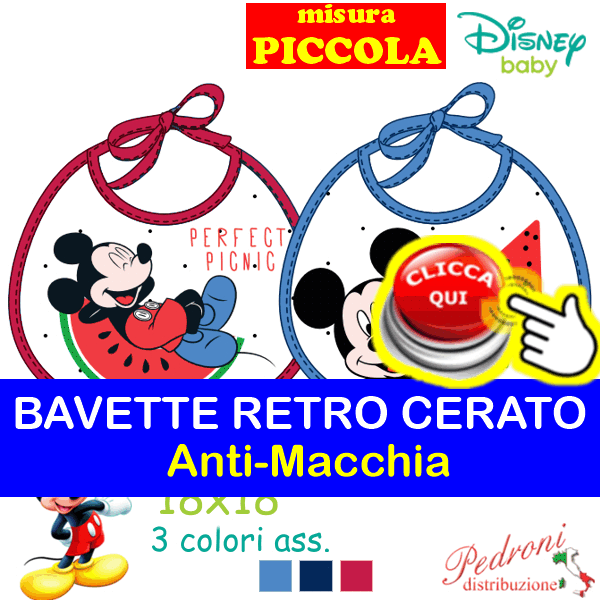 - RETRO CERATO Anti-Macchia