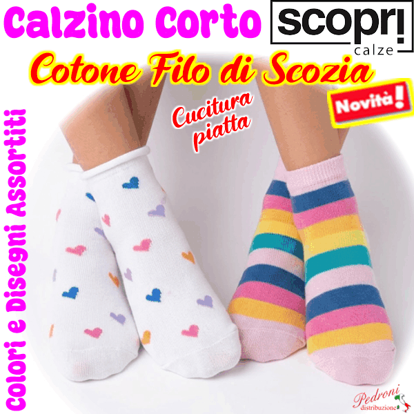 SCOPRI Calzino CORTO COTONE bimba JOLIE+BIANCA 2-12 Anni