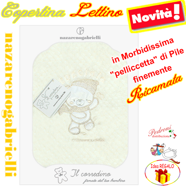 Copertina LETTINO "Pelliccetta di Pile" NG-549 PANNA Dis.4